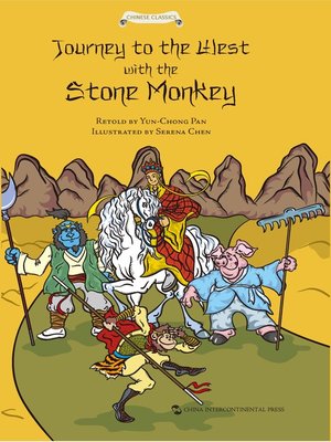 cover image of Journey to the West With the Stone Monkey (西游记故事)